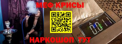 героин Будённовск