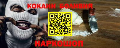 героин Будённовск