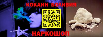 героин Бугуруслан
