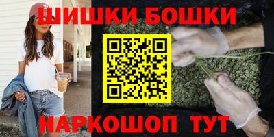 мескалин Бузулук