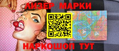 героин Бугуруслан