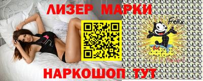 героин Бугуруслан