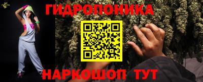 героин Бугуруслан