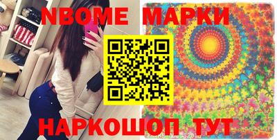 героин Будённовск