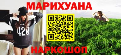 героин Будённовск