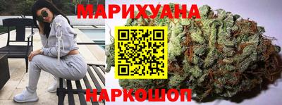 героин Будённовск