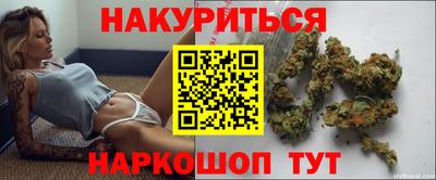 героин Будённовск