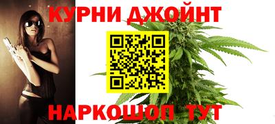 мескалин Бузулук