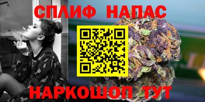 героин Будённовск