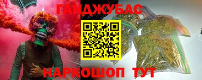 героин Будённовск