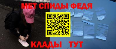 героин Будённовск