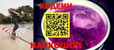 героин Бугуруслан