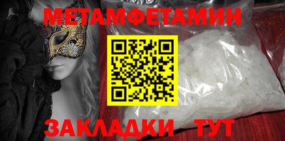 героин Будённовск