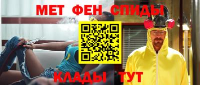 героин Бугуруслан