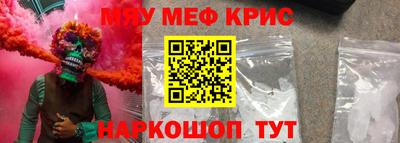 героин Будённовск