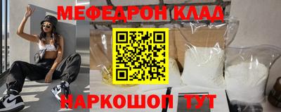 героин Бугуруслан