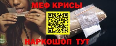 героин Бугуруслан