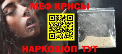 героин Будённовск