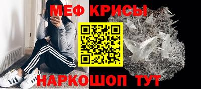 героин Будённовск
