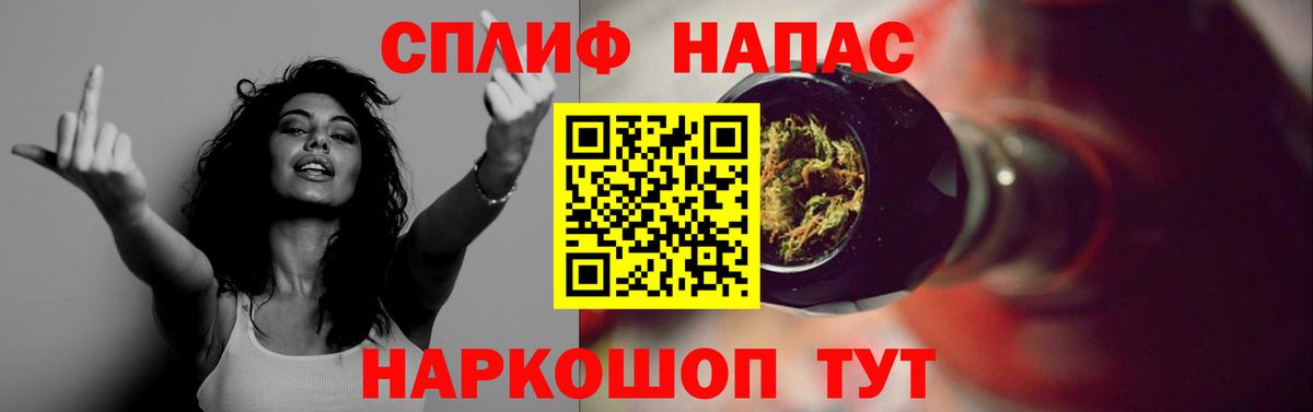 Марихуана MAZAR  Бошки Шишки планчик  Шишки марихуана Amnesia  Марихуана THC 21%  Сердобск  Вход с VPN 